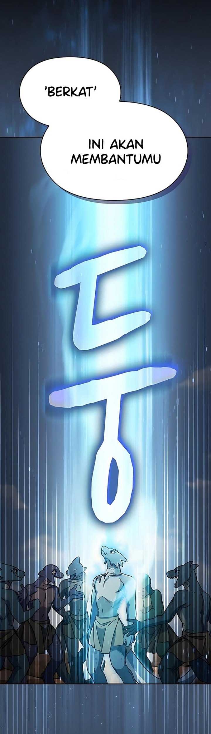 The Nebula’s Civilization Chapter 4 - halaman 24