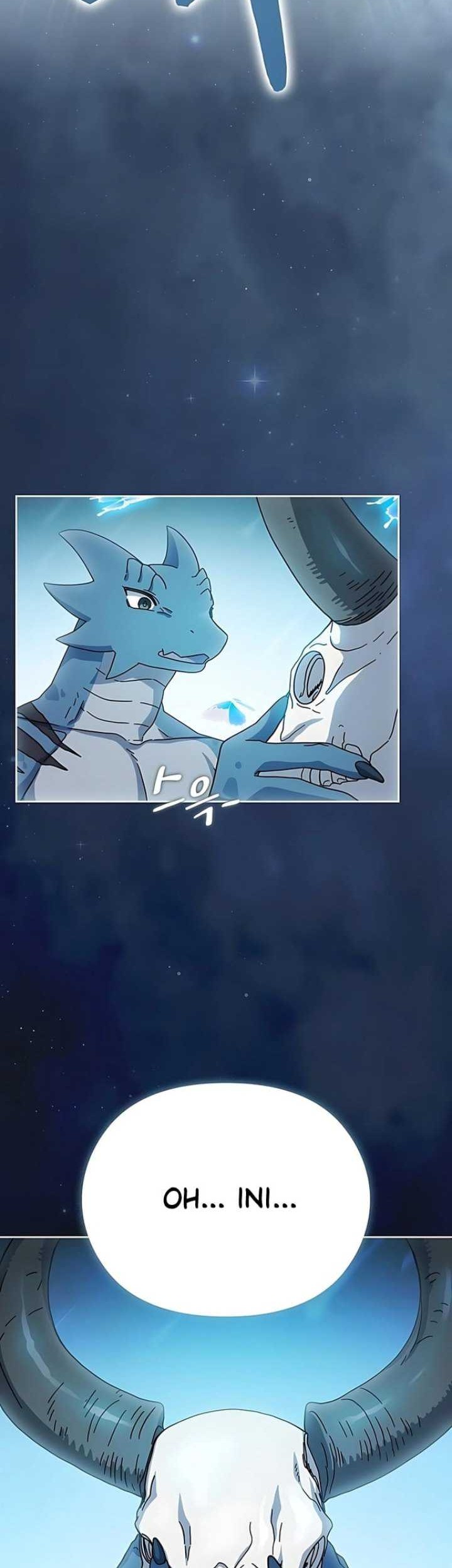 The Nebula’s Civilization Chapter 4 - halaman 37