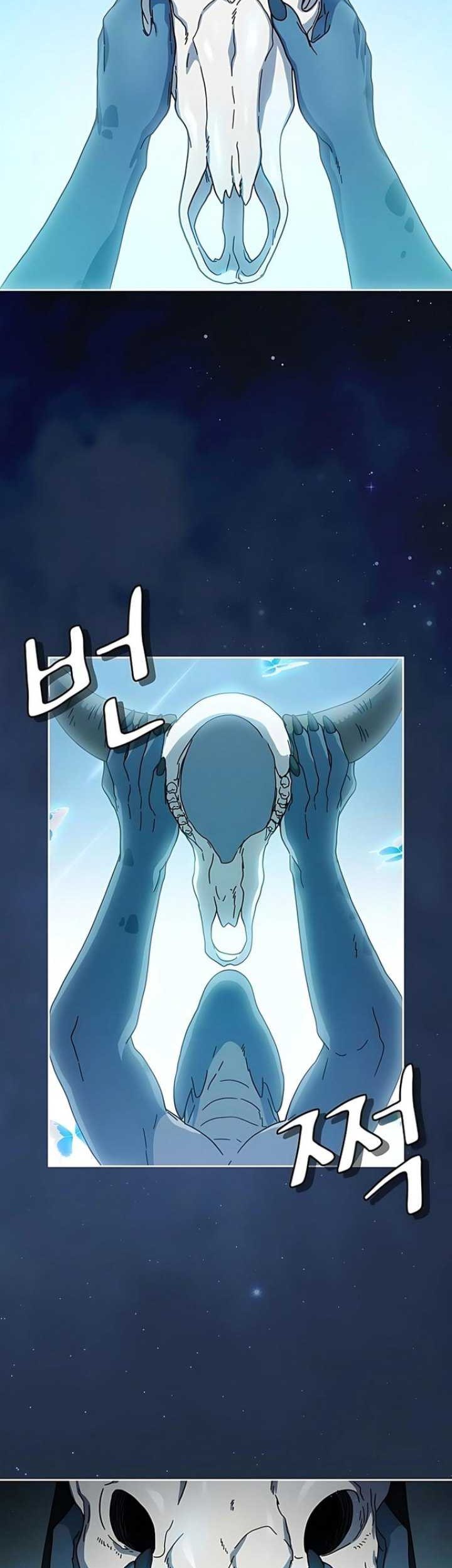 The Nebula’s Civilization Chapter 4 - halaman 38