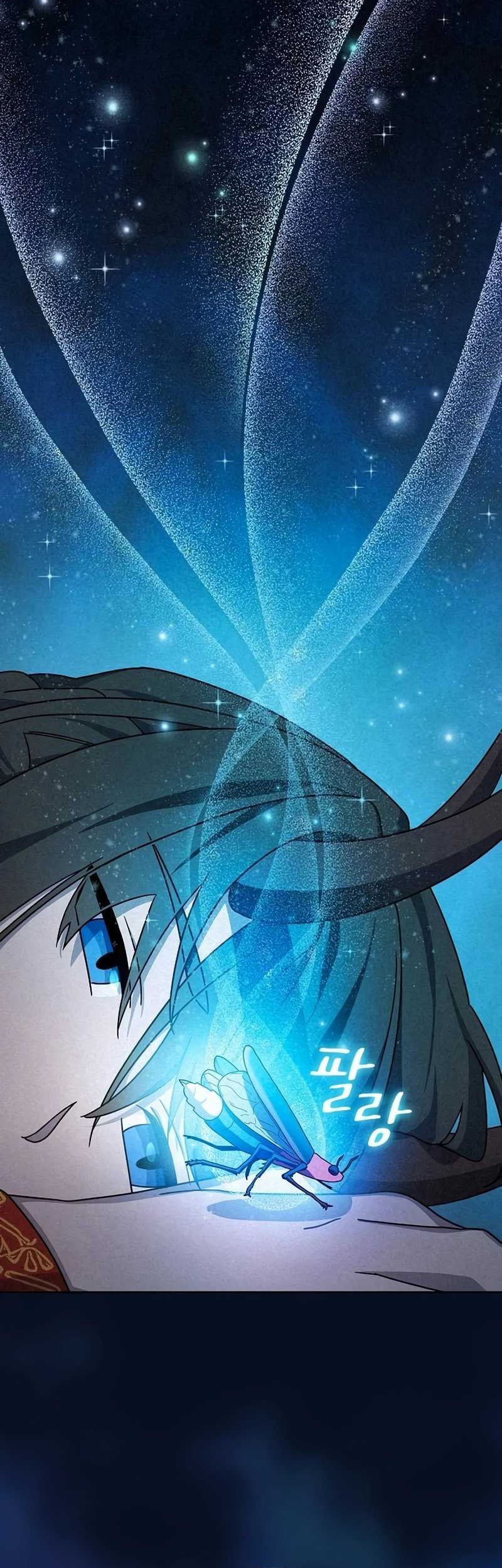 The Nebula’s Civilization Chapter 40 - halaman 19
