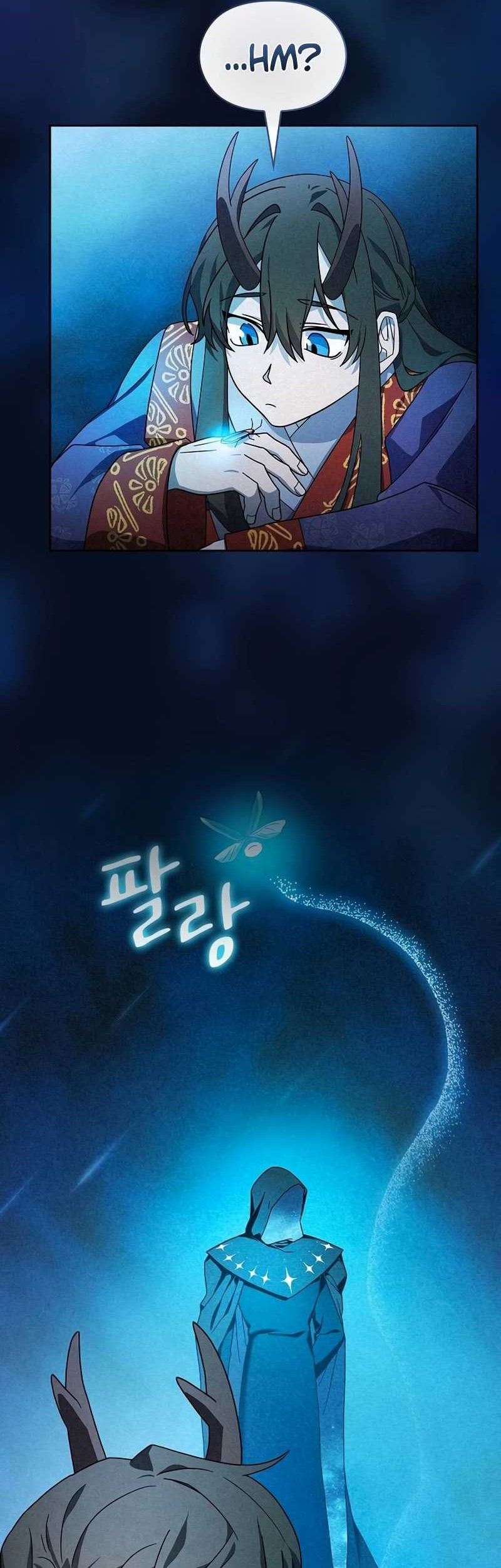 The Nebula’s Civilization Chapter 40 - halaman 20