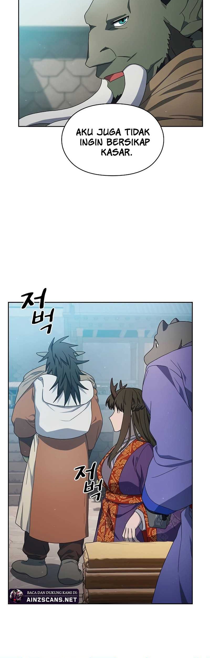 The Nebula’s Civilization Chapter 40 - halaman 47