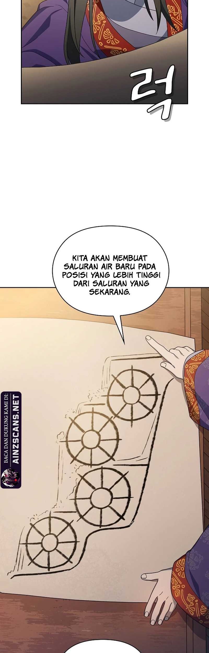 The Nebula’s Civilization Chapter 41 - halaman 39