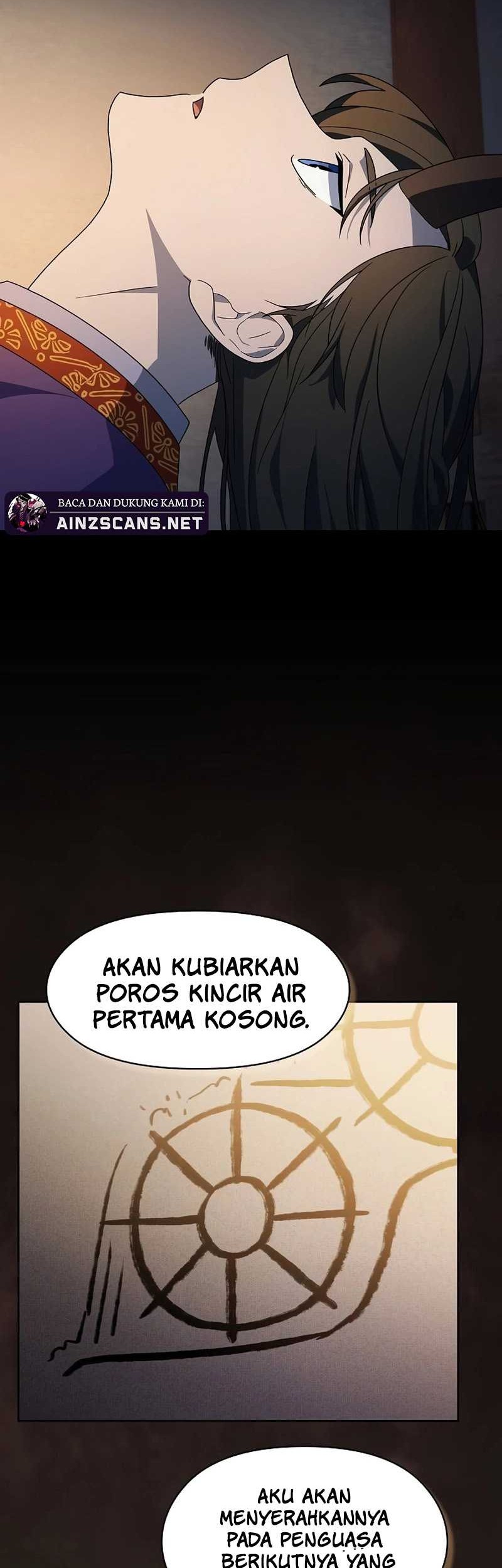 The Nebula’s Civilization Chapter 41 - halaman 50