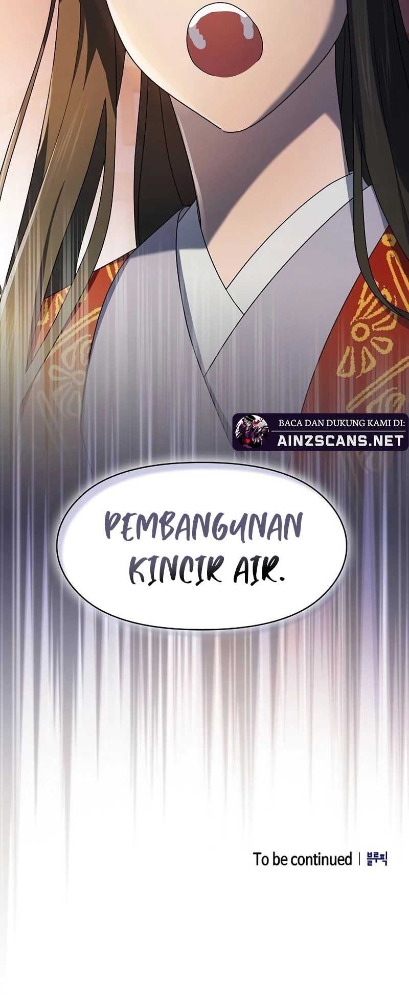 The Nebula’s Civilization Chapter 41 - halaman 57