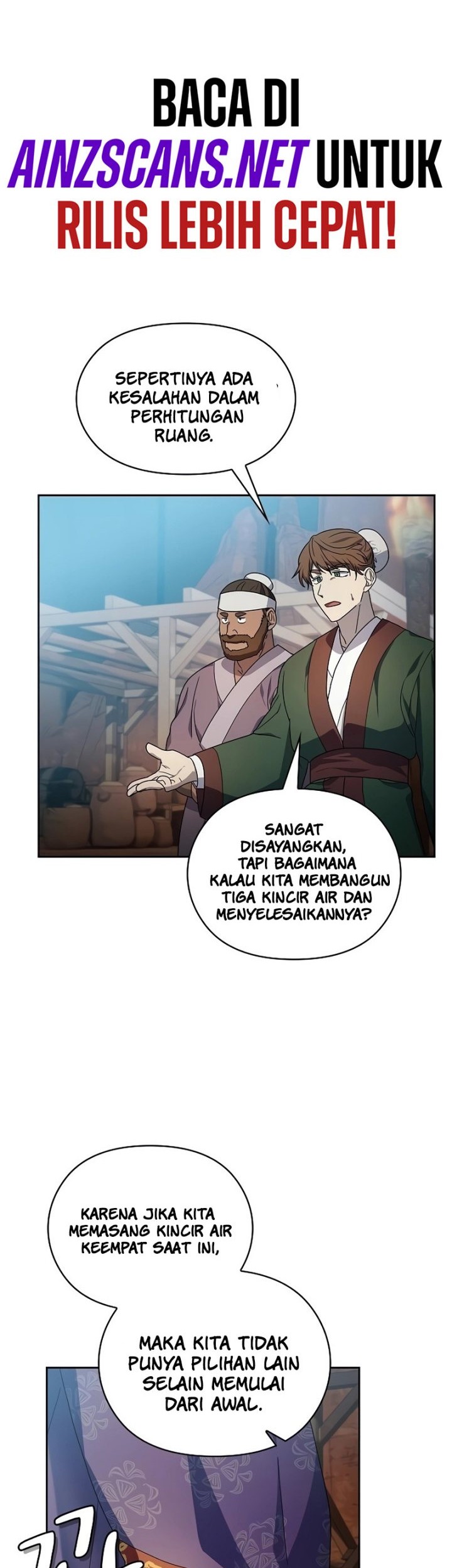 The Nebula’s Civilization Chapter 42 - halaman 10