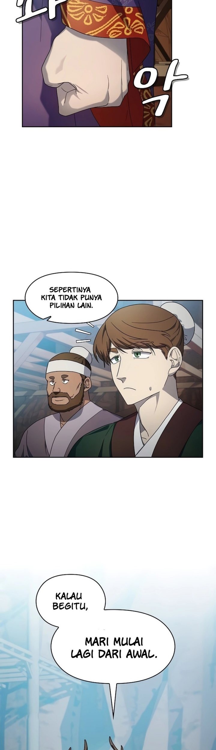 The Nebula’s Civilization Chapter 42 - halaman 11