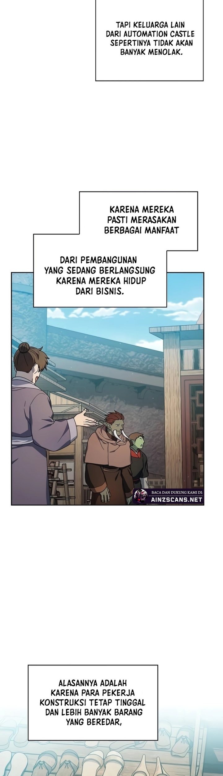 The Nebula’s Civilization Chapter 42 - halaman 19