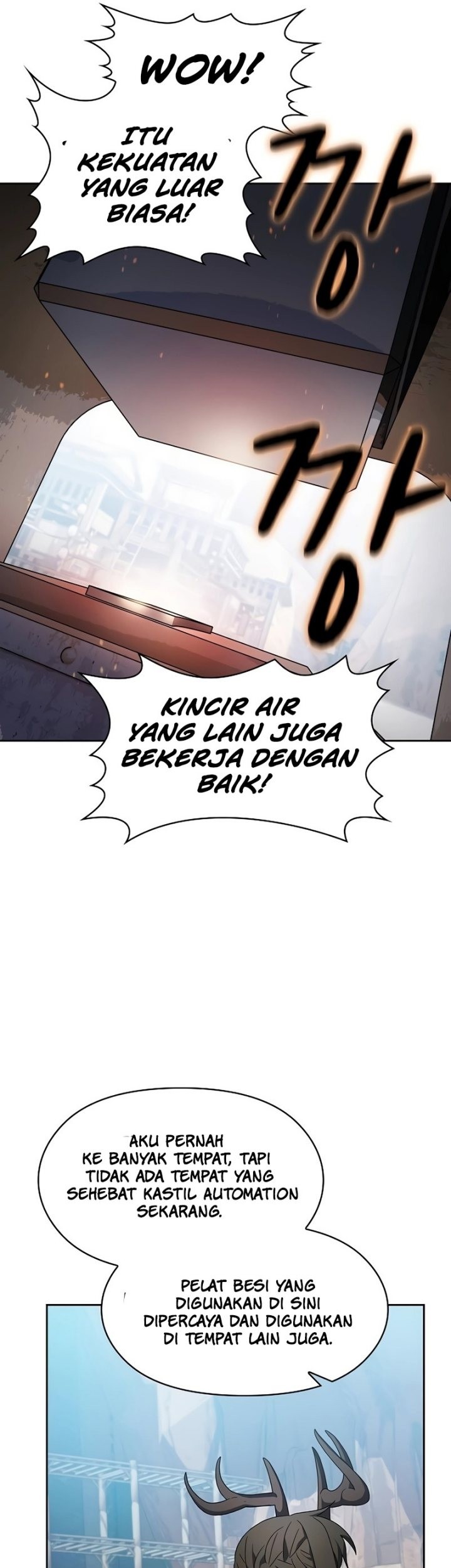 The Nebula’s Civilization Chapter 42 - halaman 27