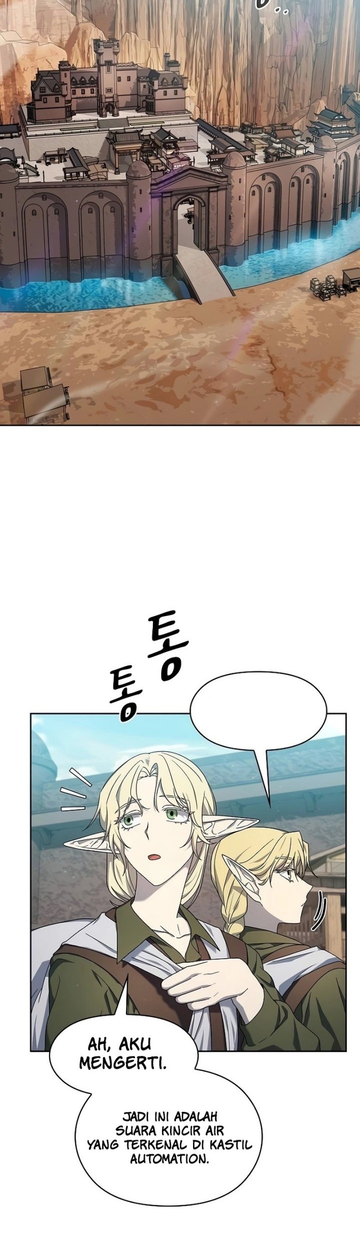 The Nebula’s Civilization Chapter 42 - halaman 36
