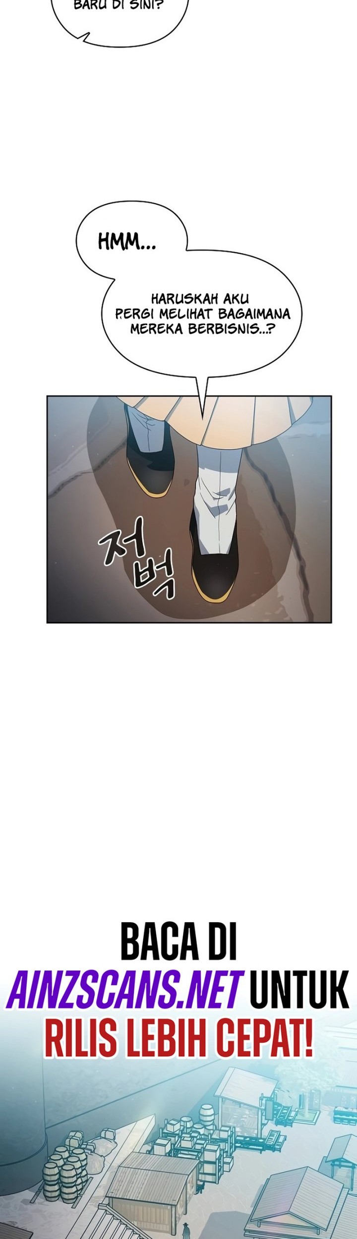 The Nebula’s Civilization Chapter 42 - halaman 48