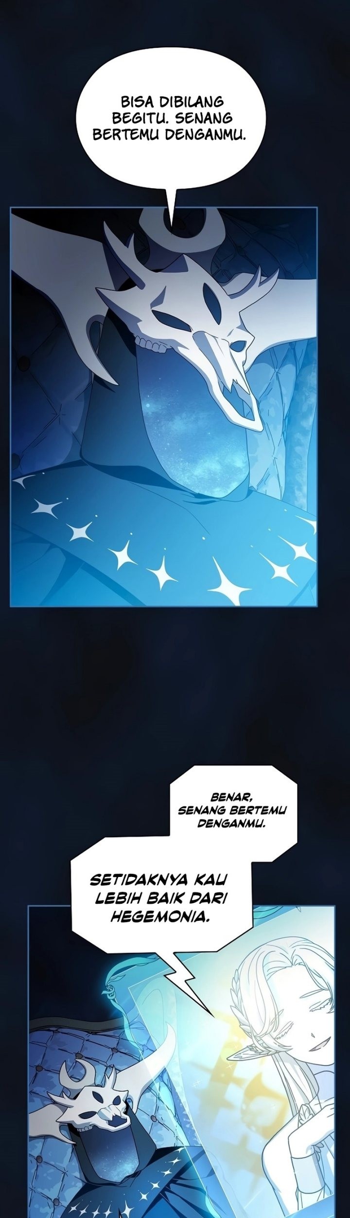 The Nebula’s Civilization Chapter 42 - halaman 63