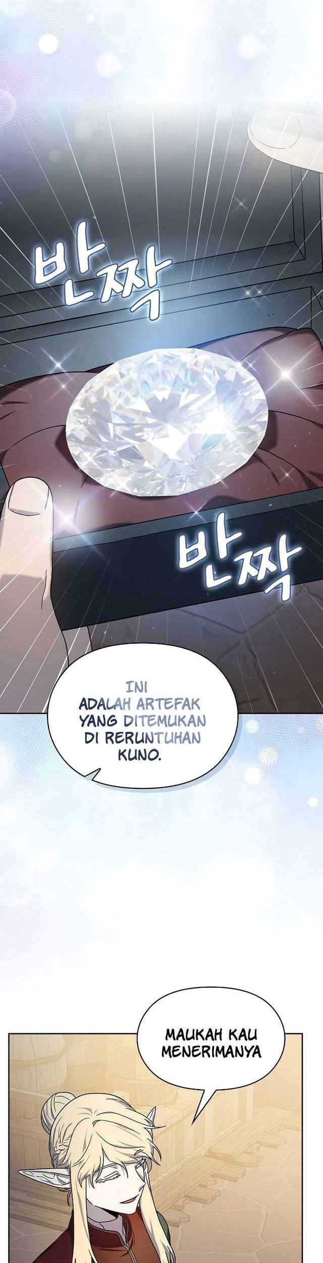 The Nebula’s Civilization Chapter 43 - halaman 16