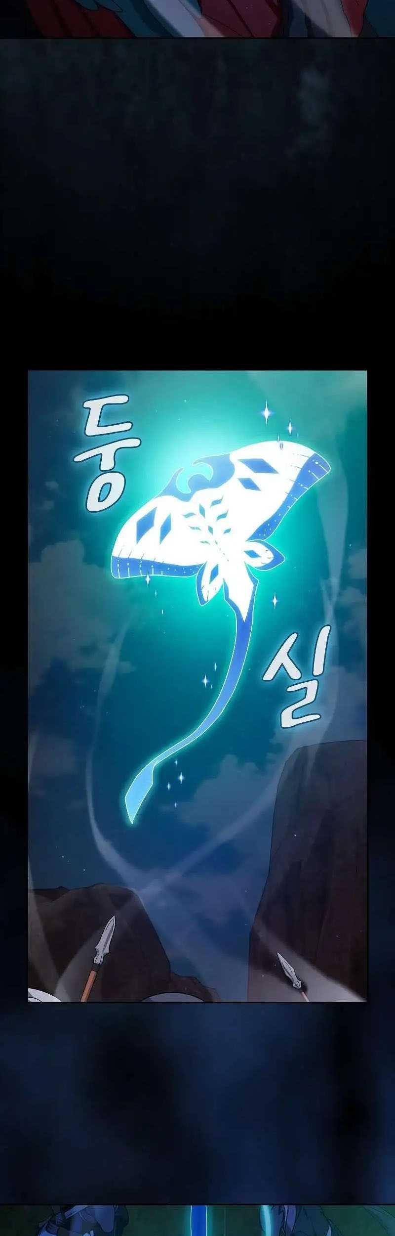 The Nebula’s Civilization Chapter 44 - halaman 55