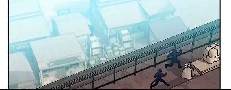 The Nebula’s Civilization Chapter 44 - halaman 6