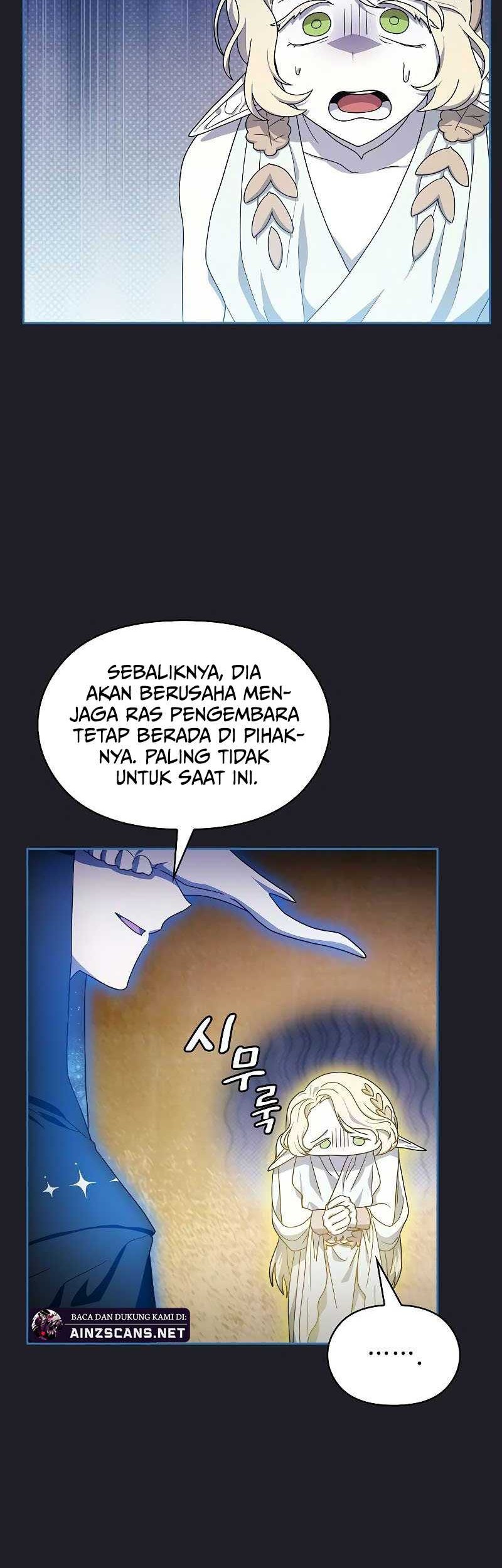 The Nebula’s Civilization Chapter 45 - halaman 26