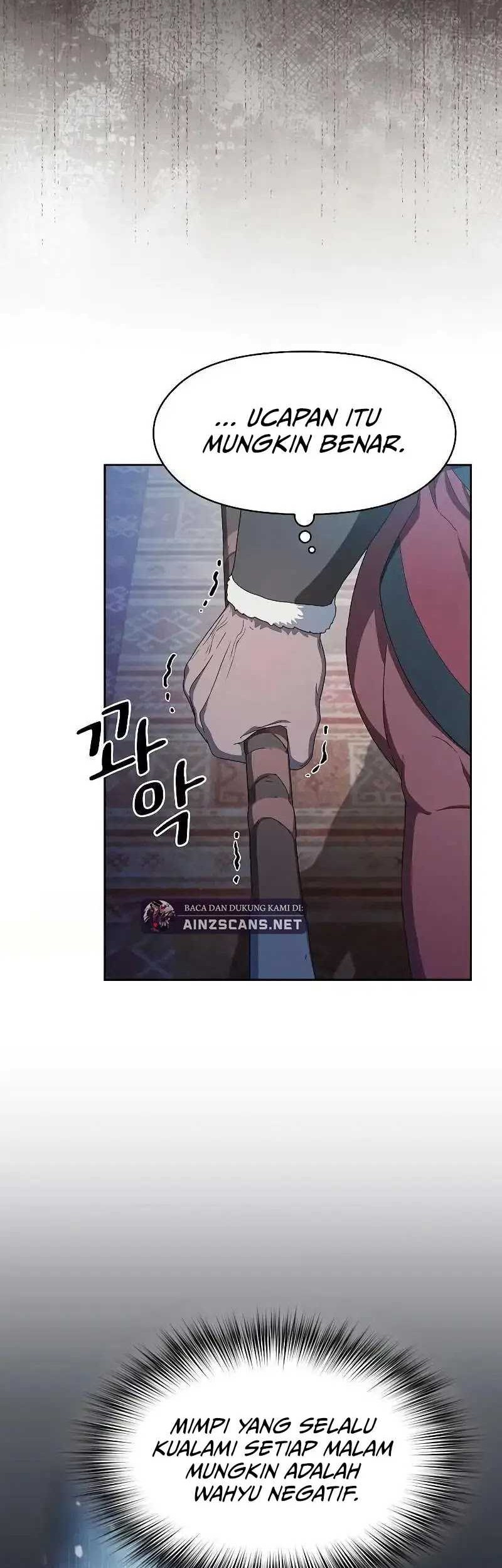 The Nebula’s Civilization Chapter 46 - halaman 56