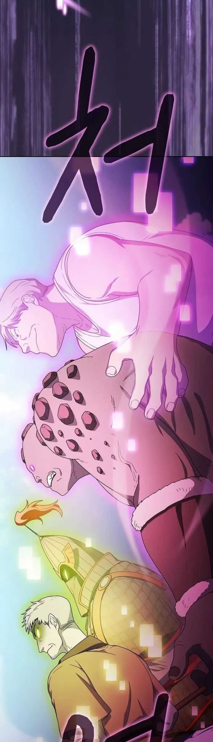 The Nebula’s Civilization Chapter 48 - halaman 47