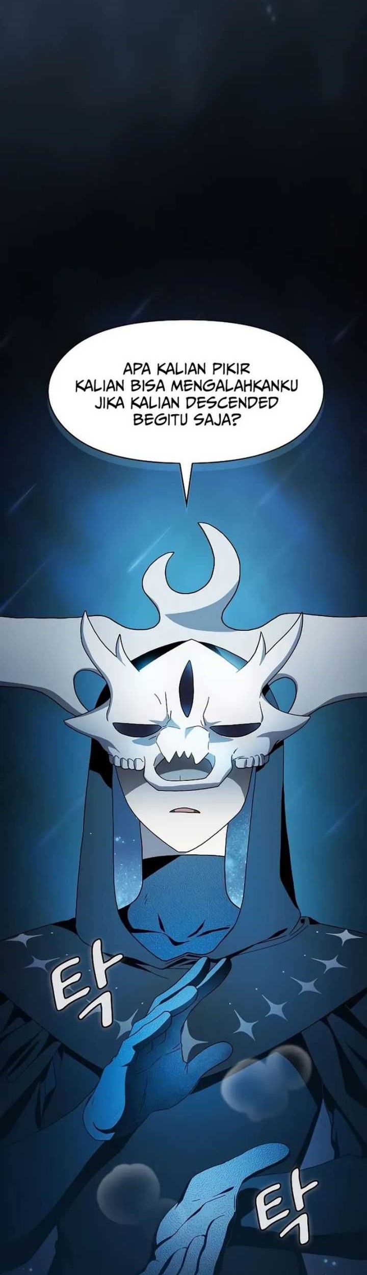 The Nebula’s Civilization Chapter 48 - halaman 57