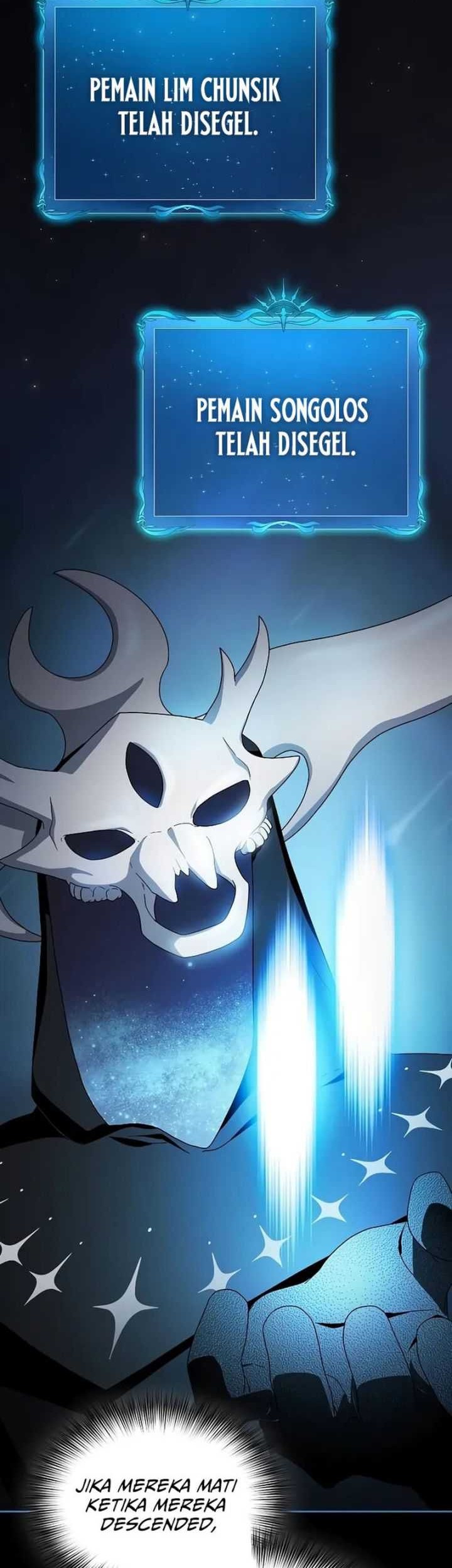 The Nebula’s Civilization Chapter 48 - halaman 60