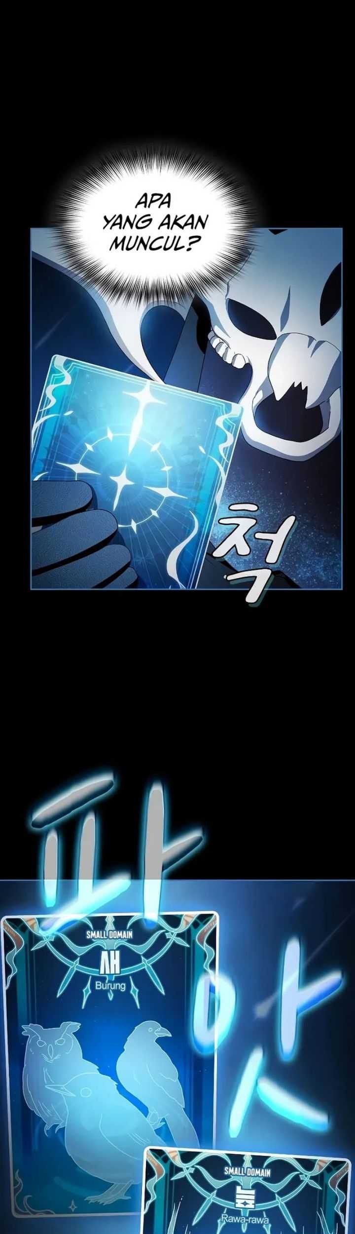 The Nebula’s Civilization Chapter 48 - halaman 69