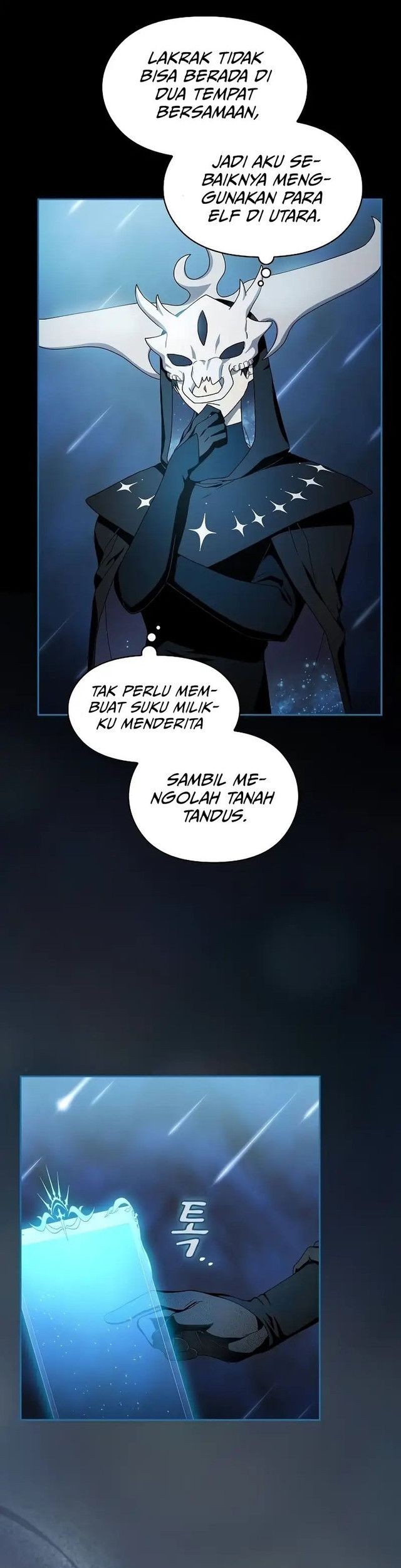The Nebula’s Civilization Chapter 49 - halaman 14