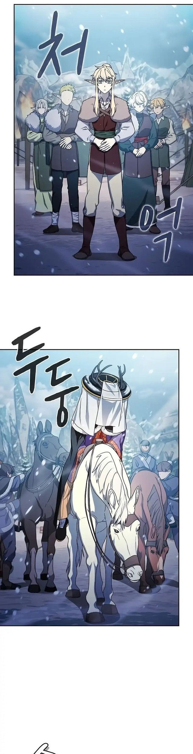 The Nebula’s Civilization Chapter 49 - halaman 24