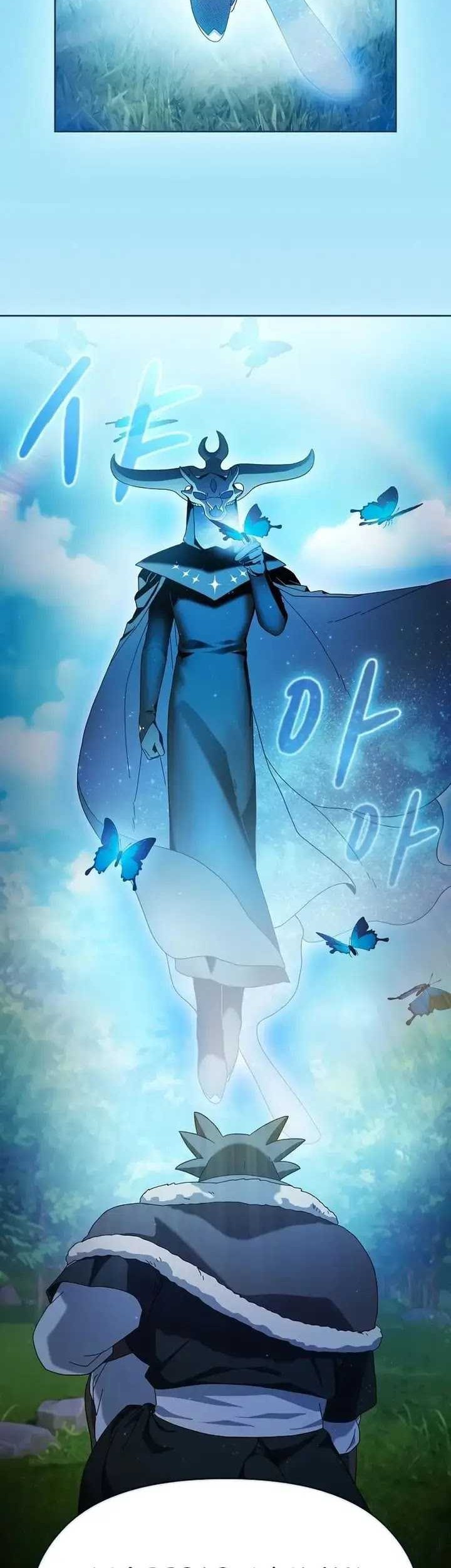The Nebula’s Civilization Chapter 50 - halaman 36