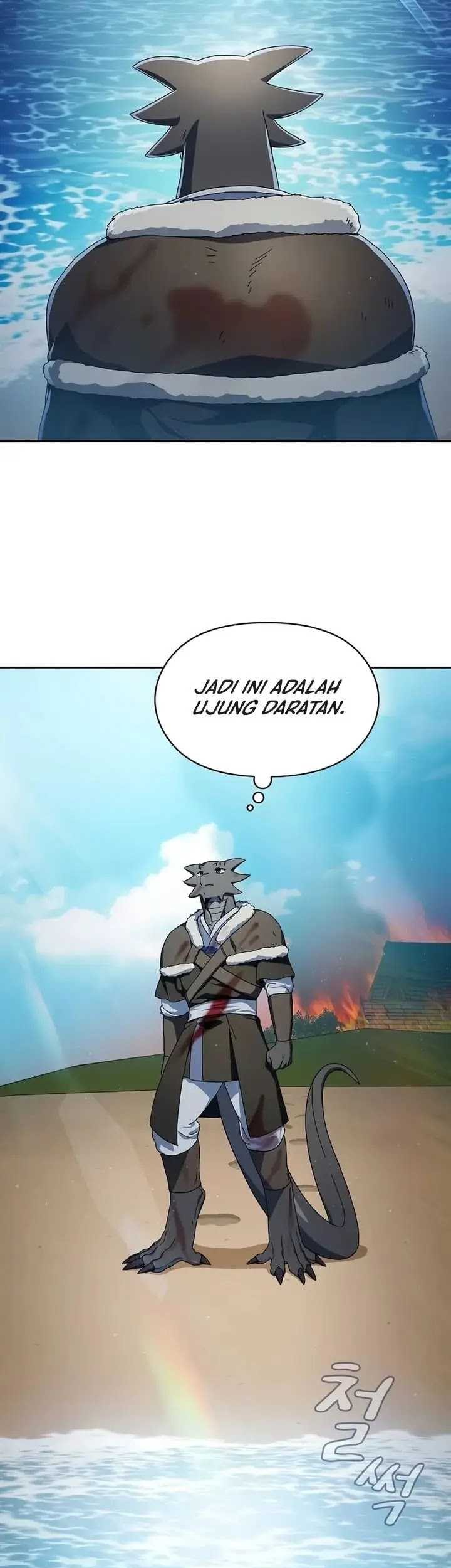 The Nebula’s Civilization Chapter 50 - halaman 7