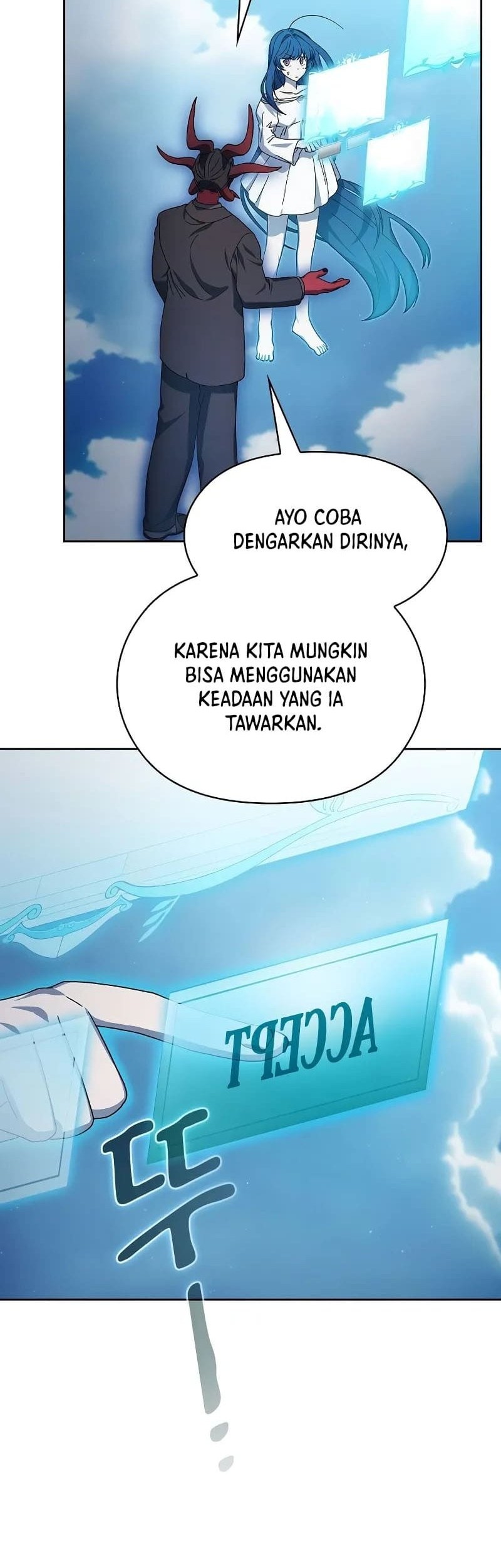 The Nebula’s Civilization Chapter 52 - halaman 42