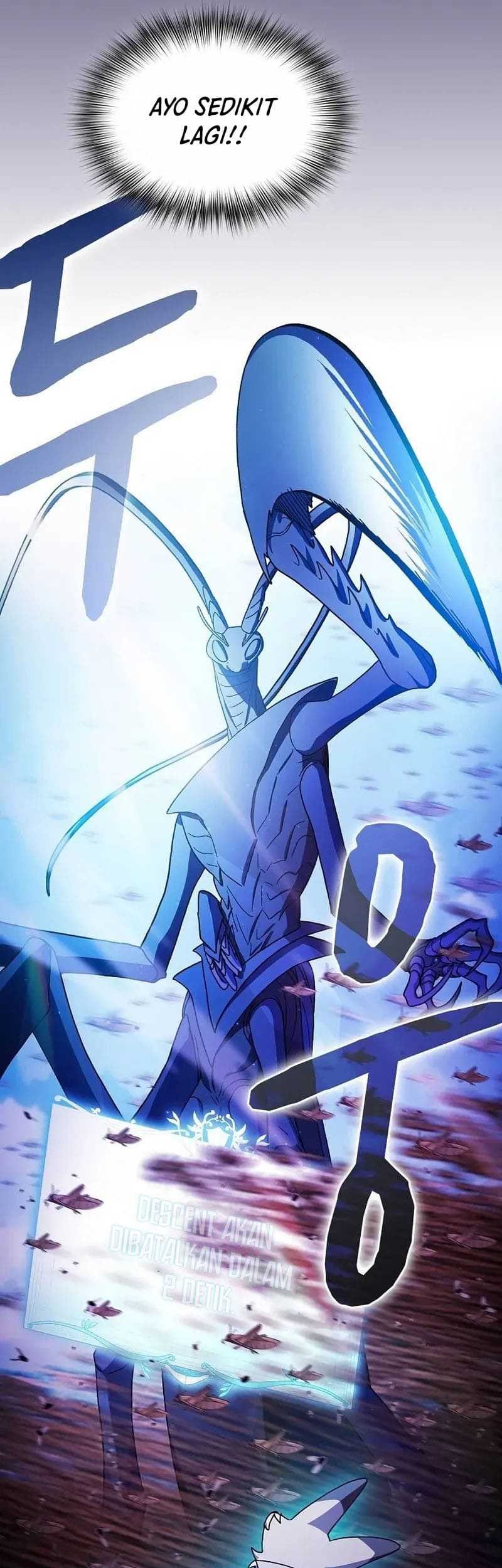 The Nebula’s Civilization Chapter 54 - halaman 33