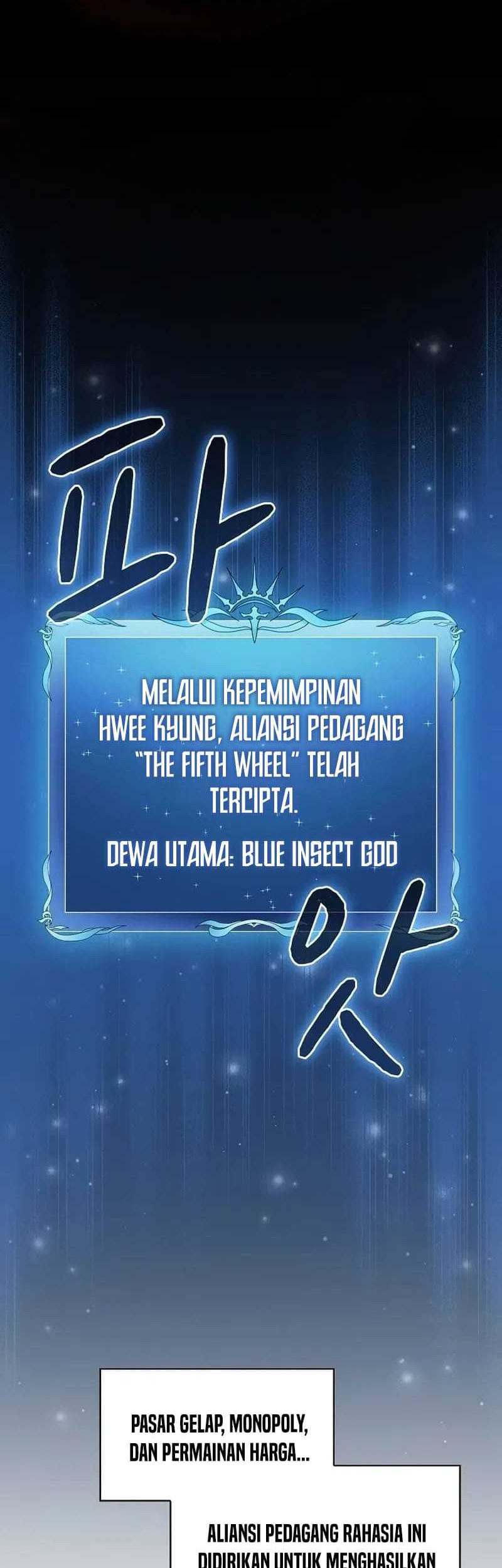 The Nebula’s Civilization Chapter 55 - halaman 67
