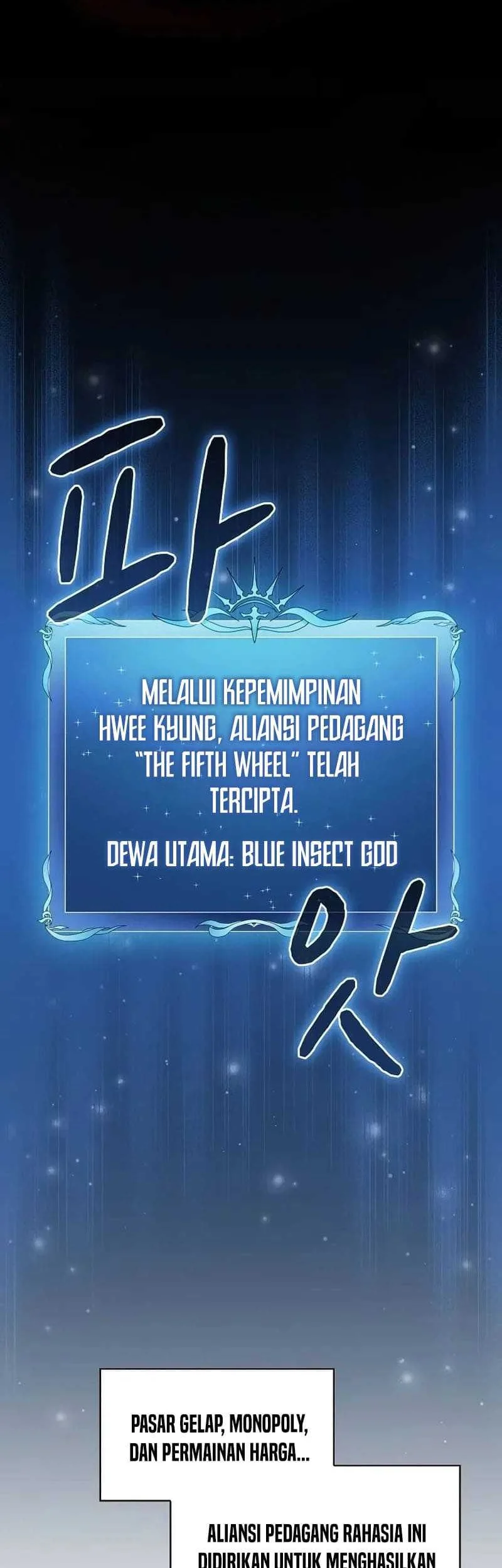 The Nebula’s Civilization Chapter 551 - halaman 67