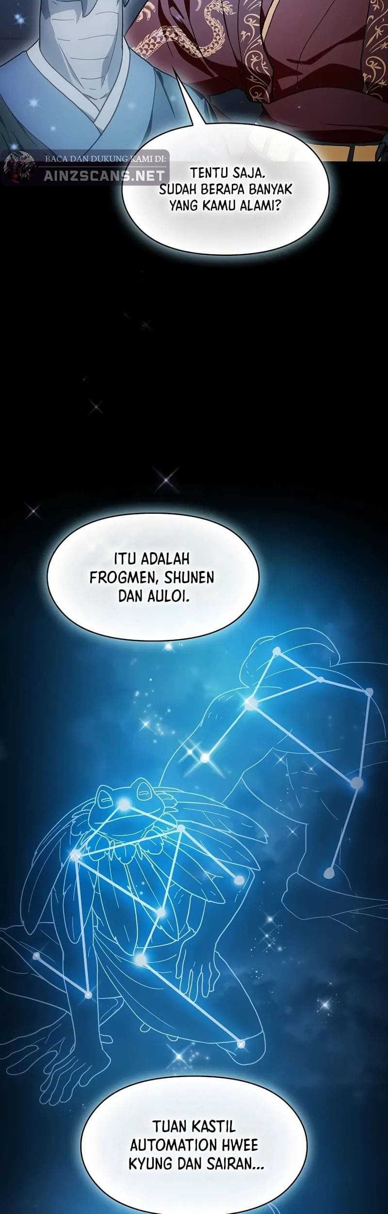 The Nebula’s Civilization Chapter 57 - halaman 18
