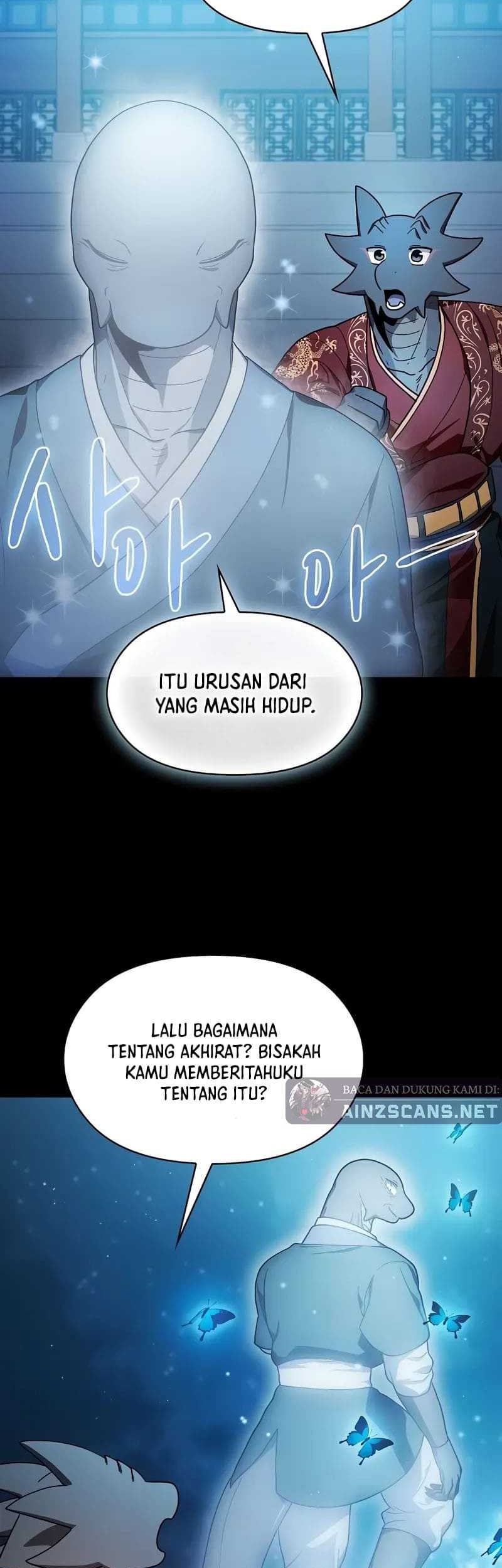 The Nebula’s Civilization Chapter 57 - halaman 23