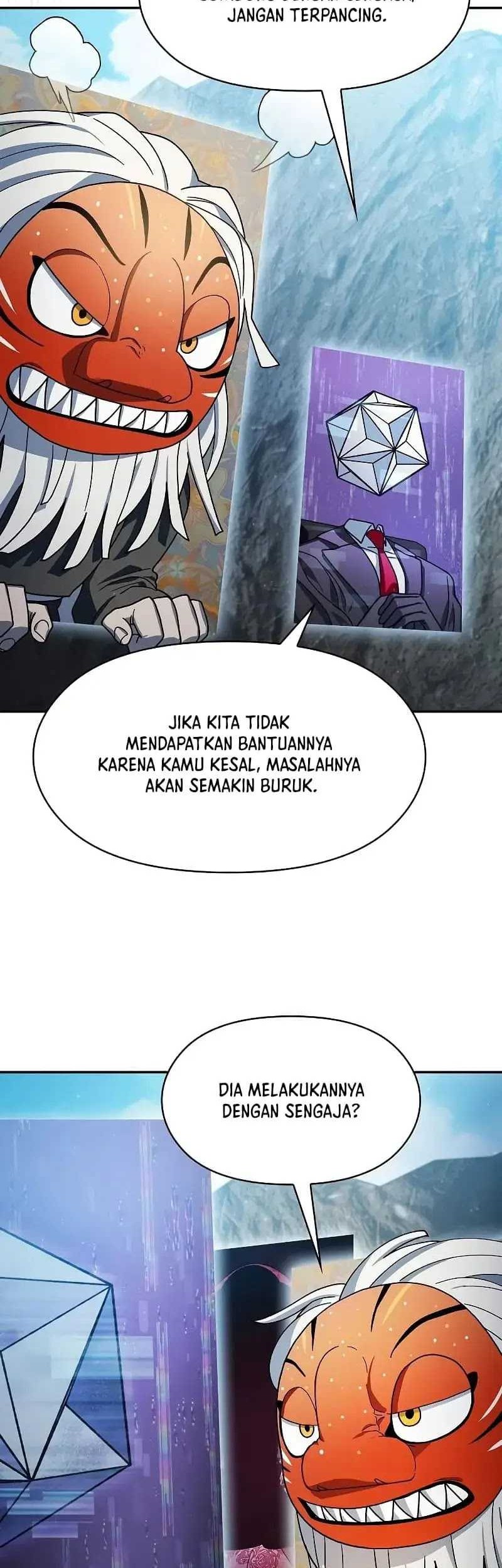 The Nebula’s Civilization Chapter 58 - halaman 29