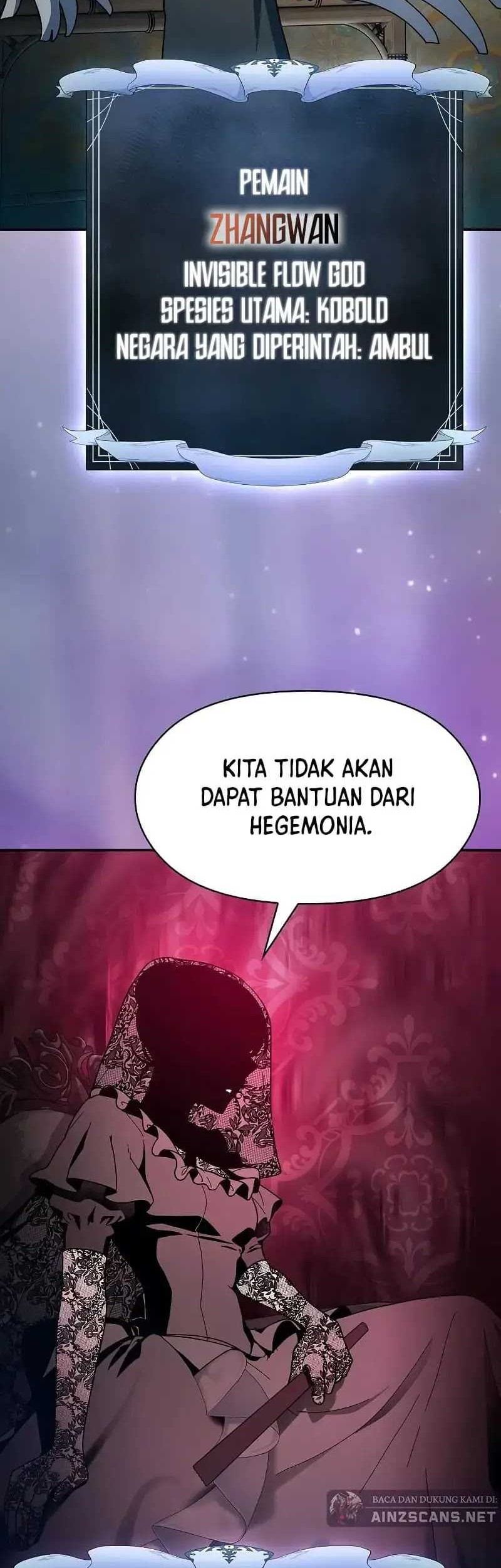 The Nebula’s Civilization Chapter 58 - halaman 7