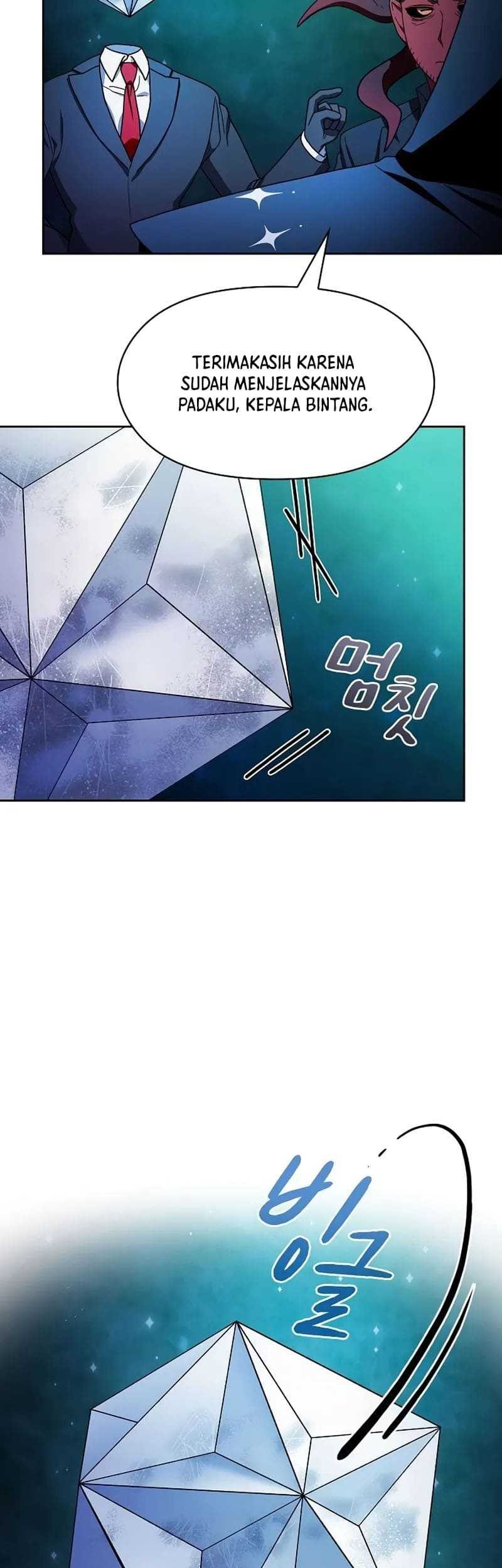 The Nebula’s Civilization Chapter 59 - halaman 56