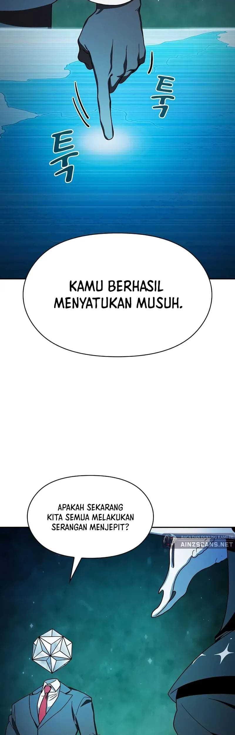 The Nebula’s Civilization Chapter 60 - halaman 58