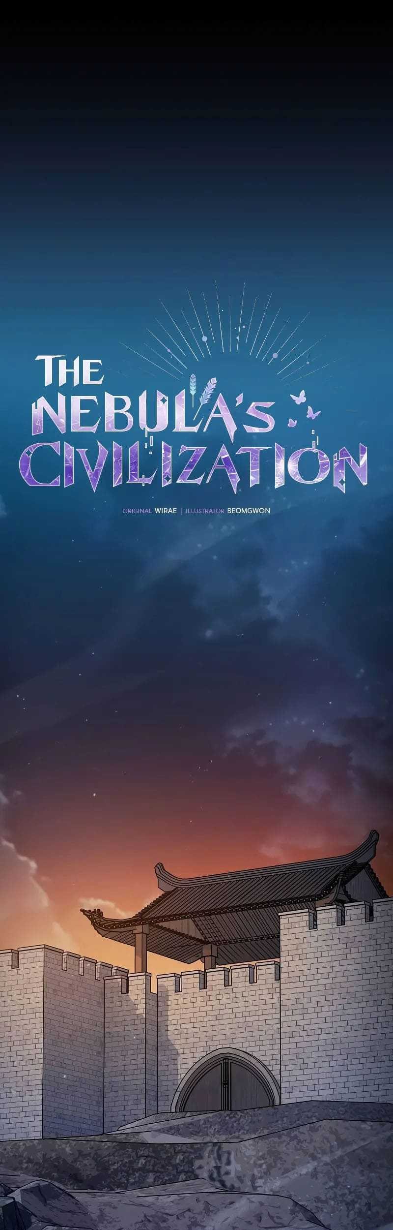 The Nebula’s Civilization Chapter 62 - halaman 4