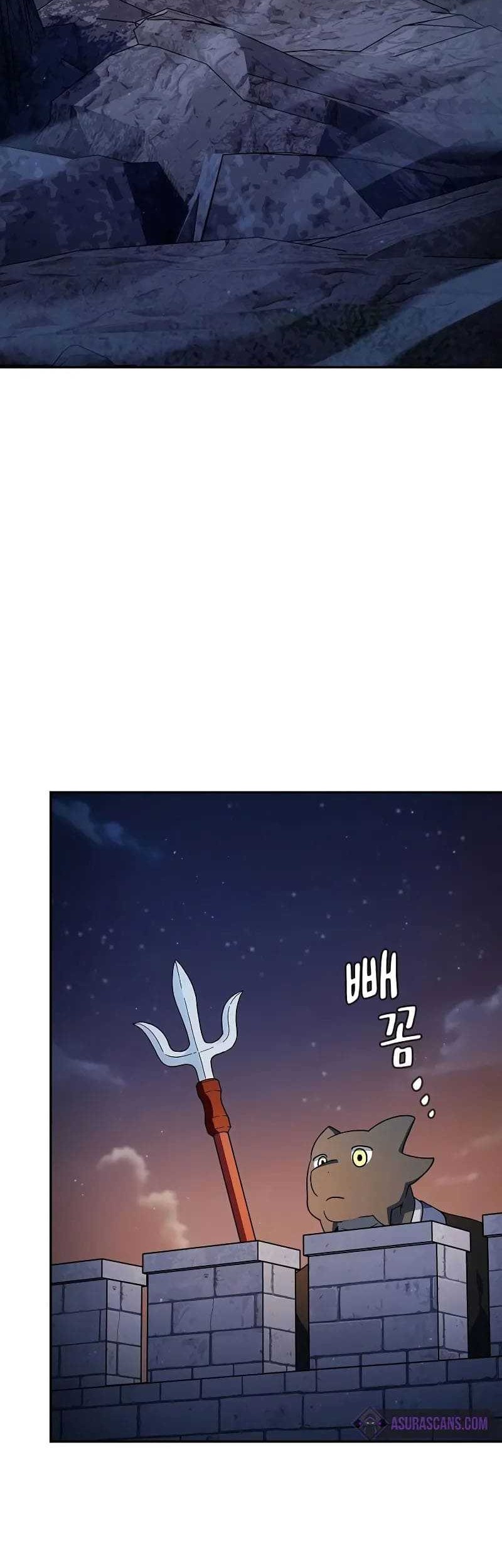 The Nebula’s Civilization Chapter 62 - halaman 5