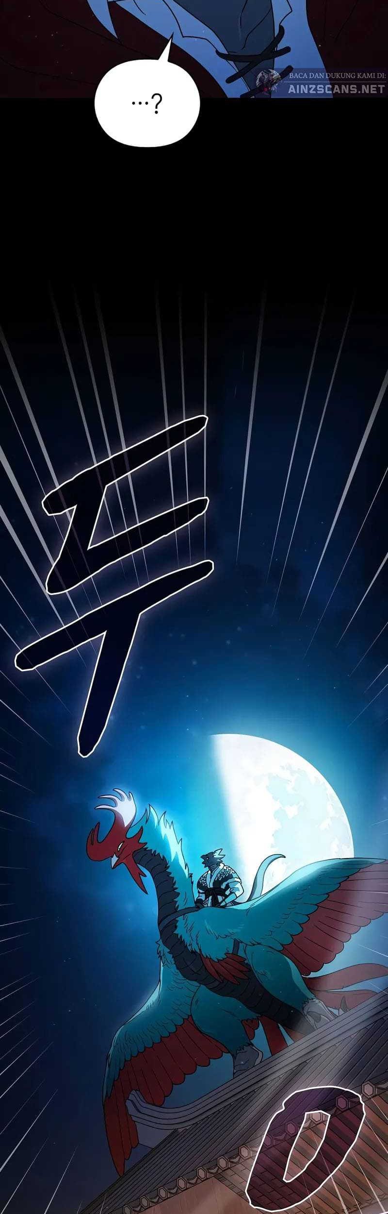 The Nebula’s Civilization Chapter 64 - halaman 24