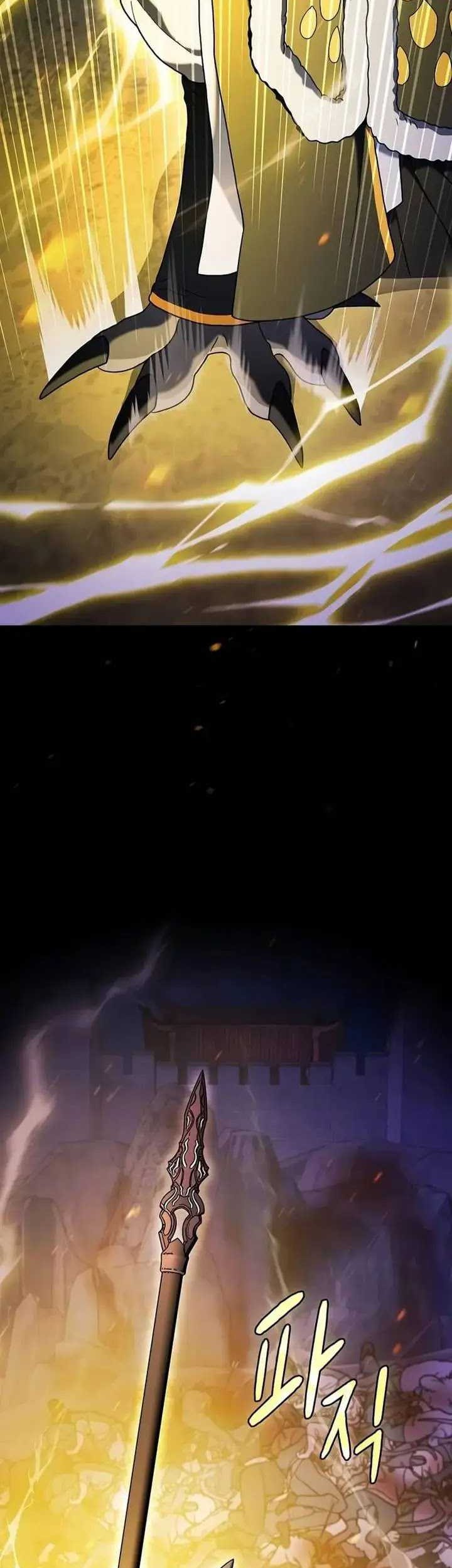 The Nebula’s Civilization Chapter 66 - halaman 65