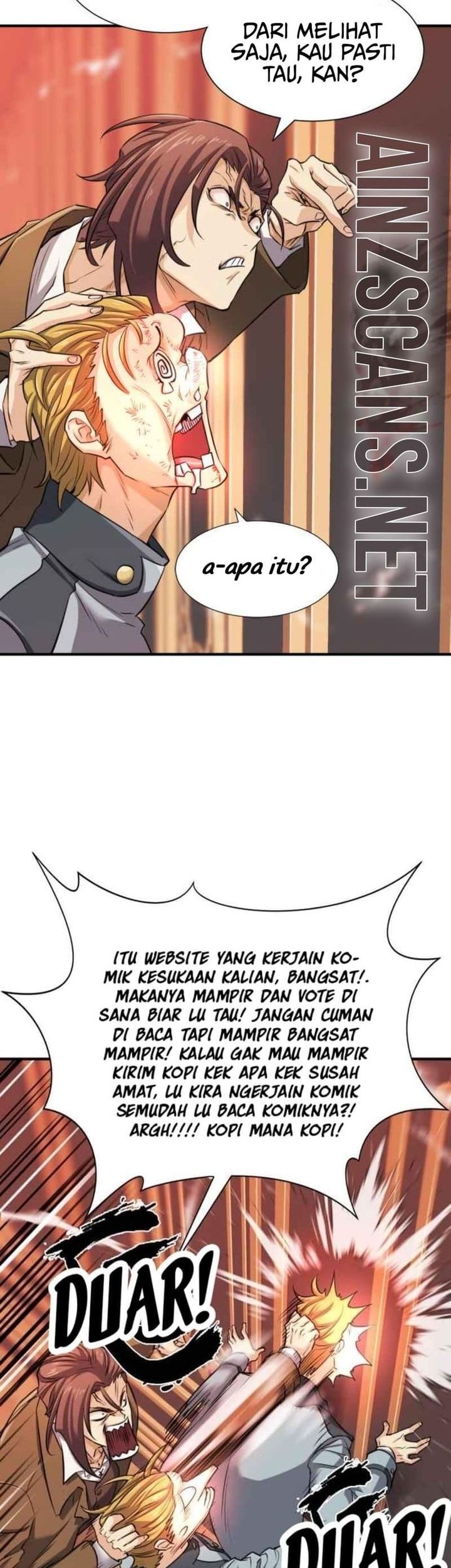 The Nebula’s Civilization Chapter 67 - halaman 79