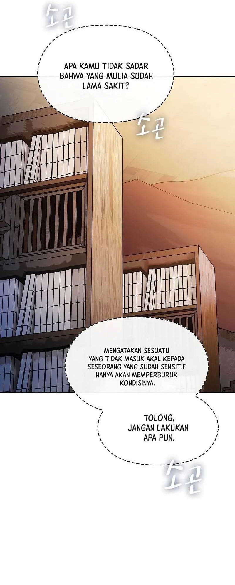 The Nebula’s Civilization Chapter 68 - halaman 8