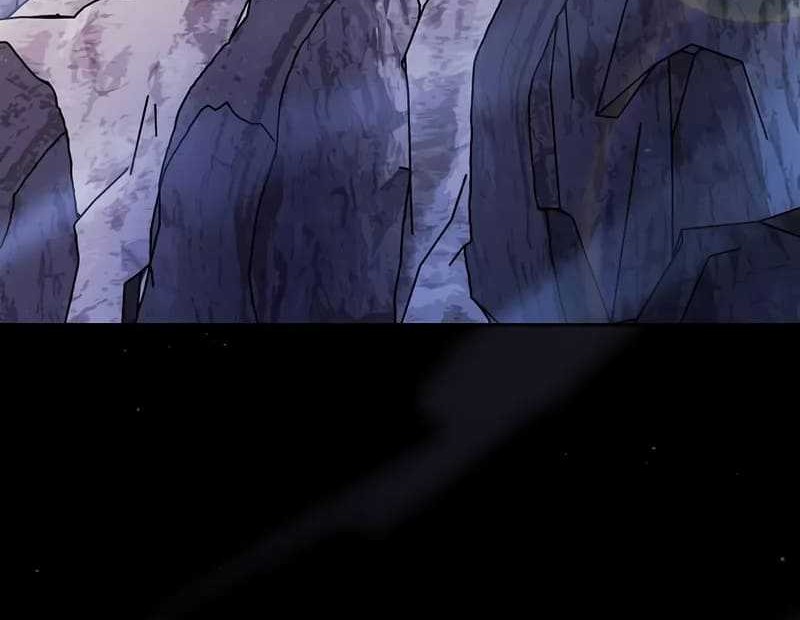 The Nebula’s Civilization Chapter 69 - halaman 26