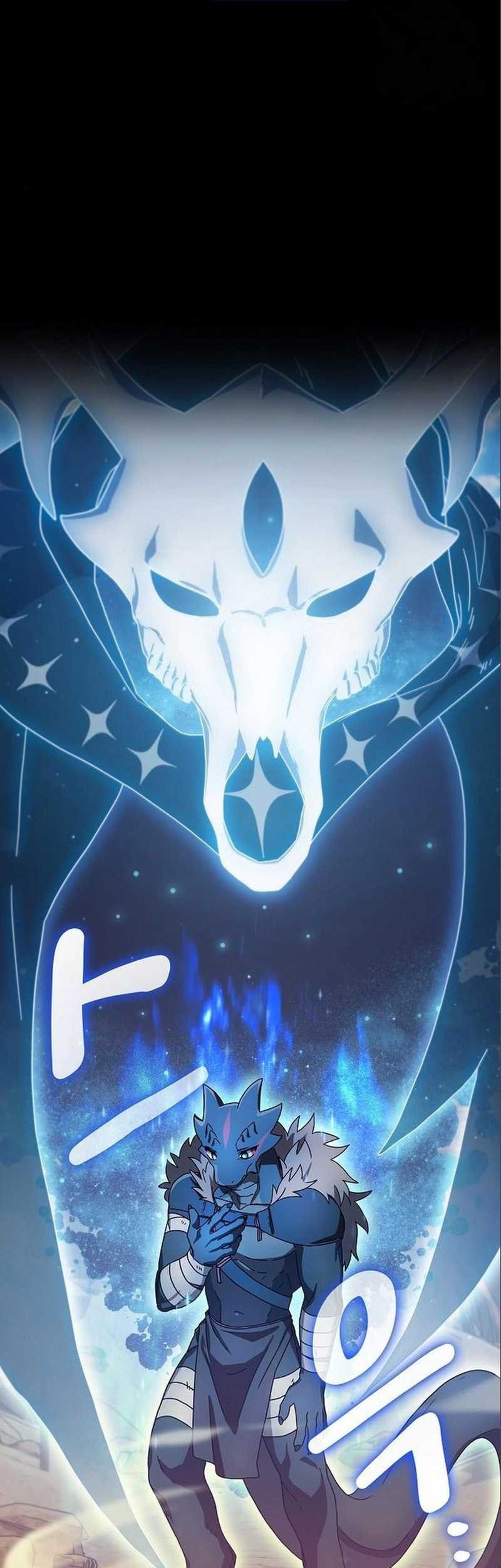 The Nebula’s Civilization Chapter 7 - halaman 23
