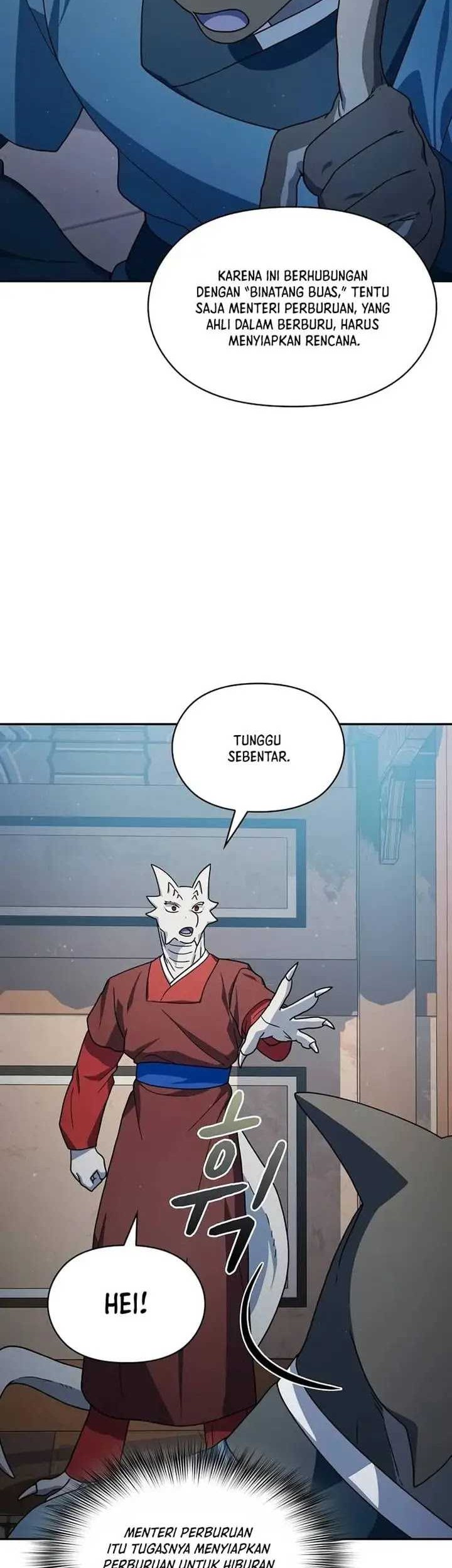 The Nebula’s Civilization Chapter 70 - halaman 20