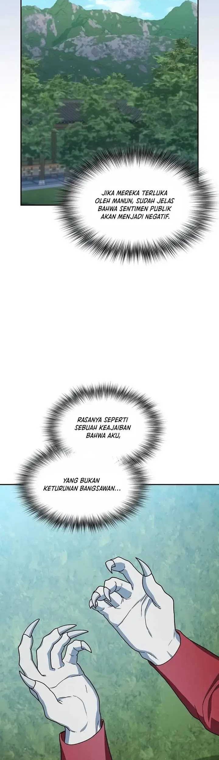 The Nebula’s Civilization Chapter 70 - halaman 27