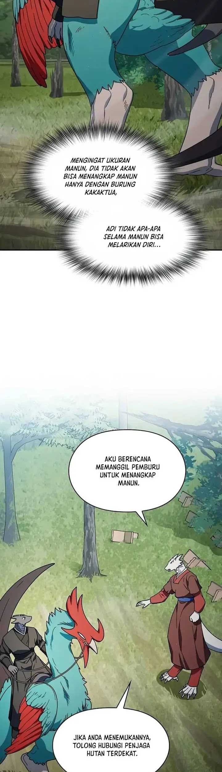 The Nebula’s Civilization Chapter 70 - halaman 42